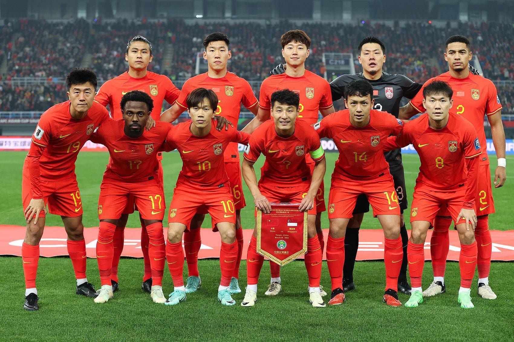 开云平台-中国足球队在比赛中展现出色防守战术