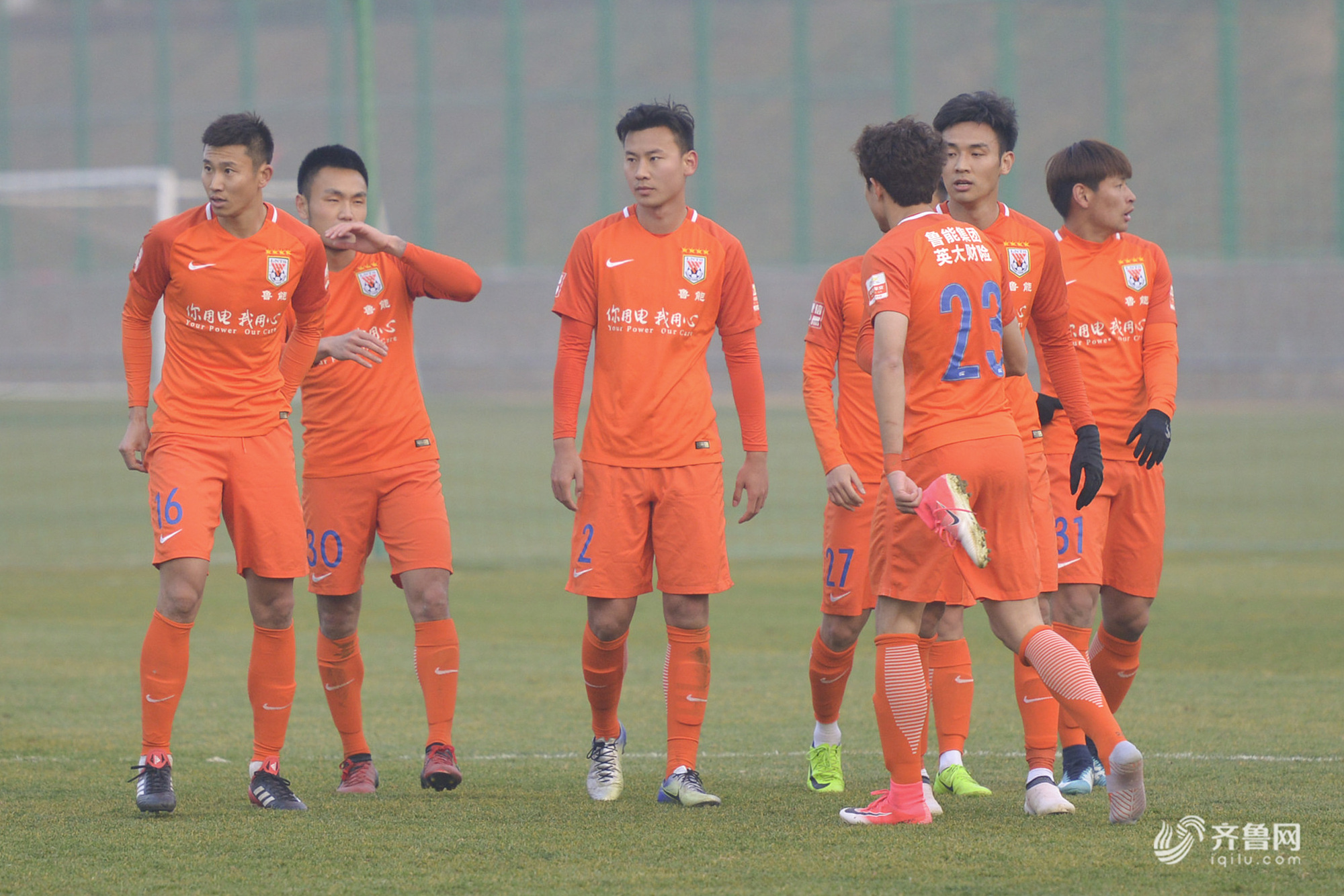 -鲁能主场迎战河南建业，力争取得胜利