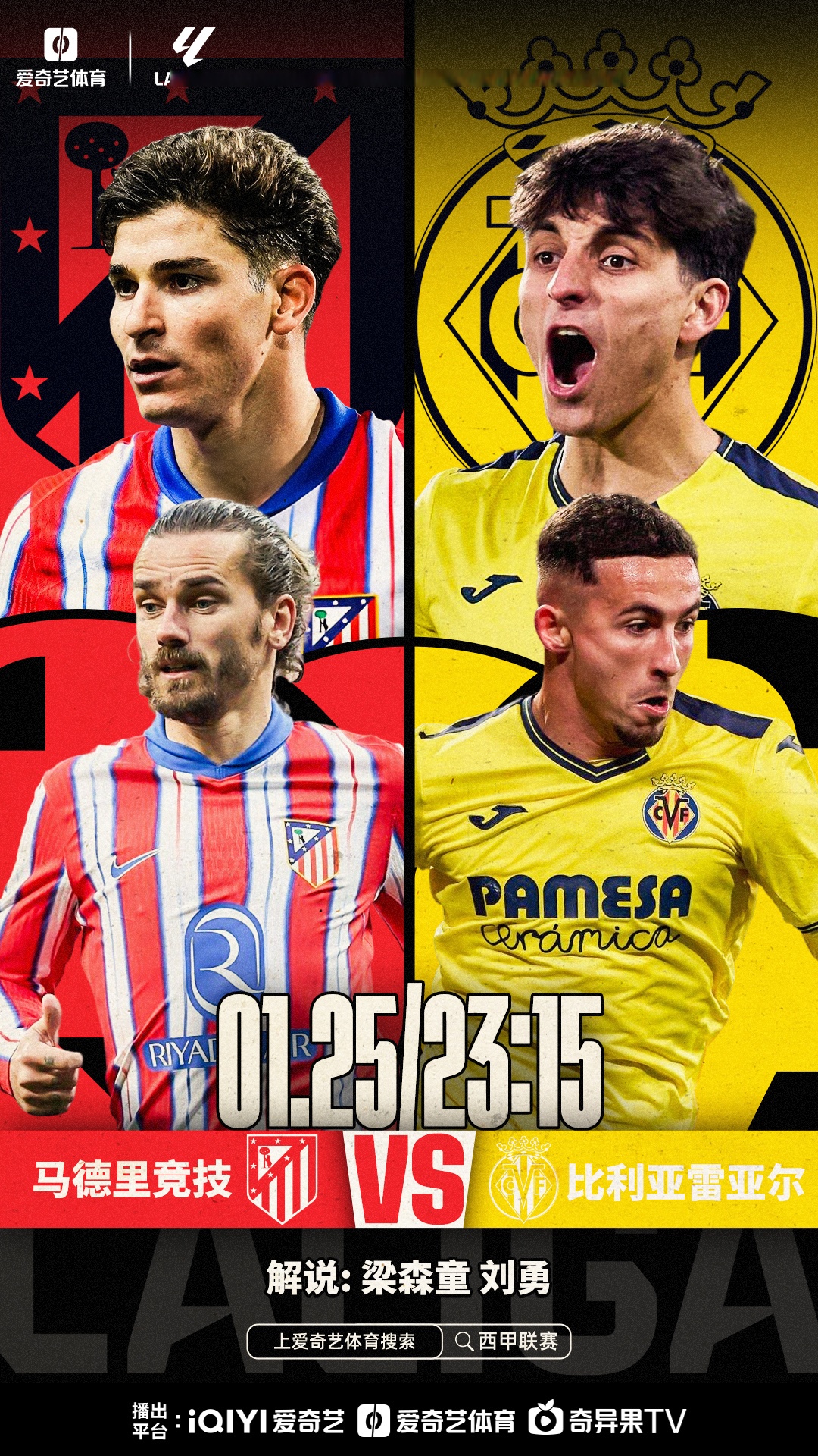 开云体育平台APP-马赛主场战平波尔多，双方势均力敌不分胜负的简单介绍