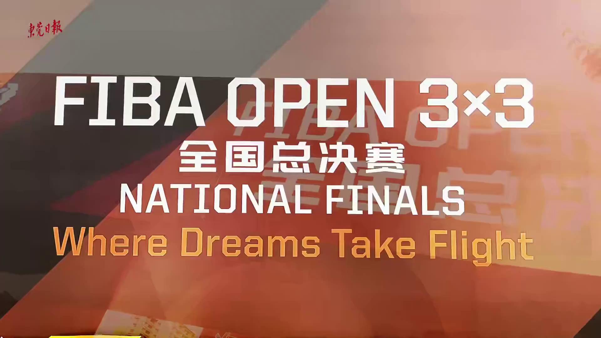 开云体育app-包含全球篮球赛事持续火爆，球迷热情高涨的词条