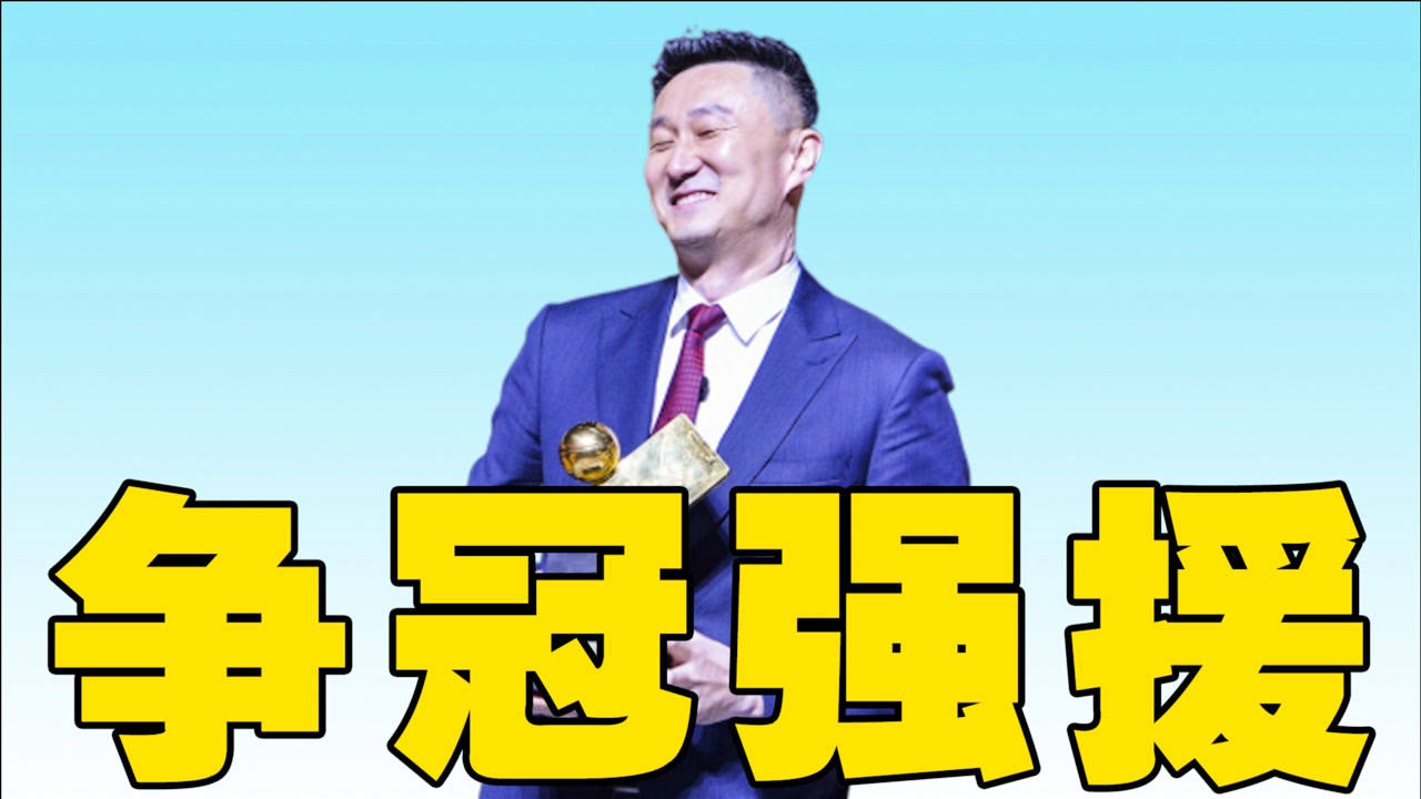 开云体育APP下载-尤文图斯签约葡萄牙射手，锋线再添猛将的简单介绍