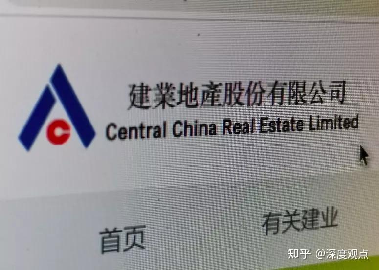 开云体育登录-河南建业客场失利，战场困境待扭转的简单介绍