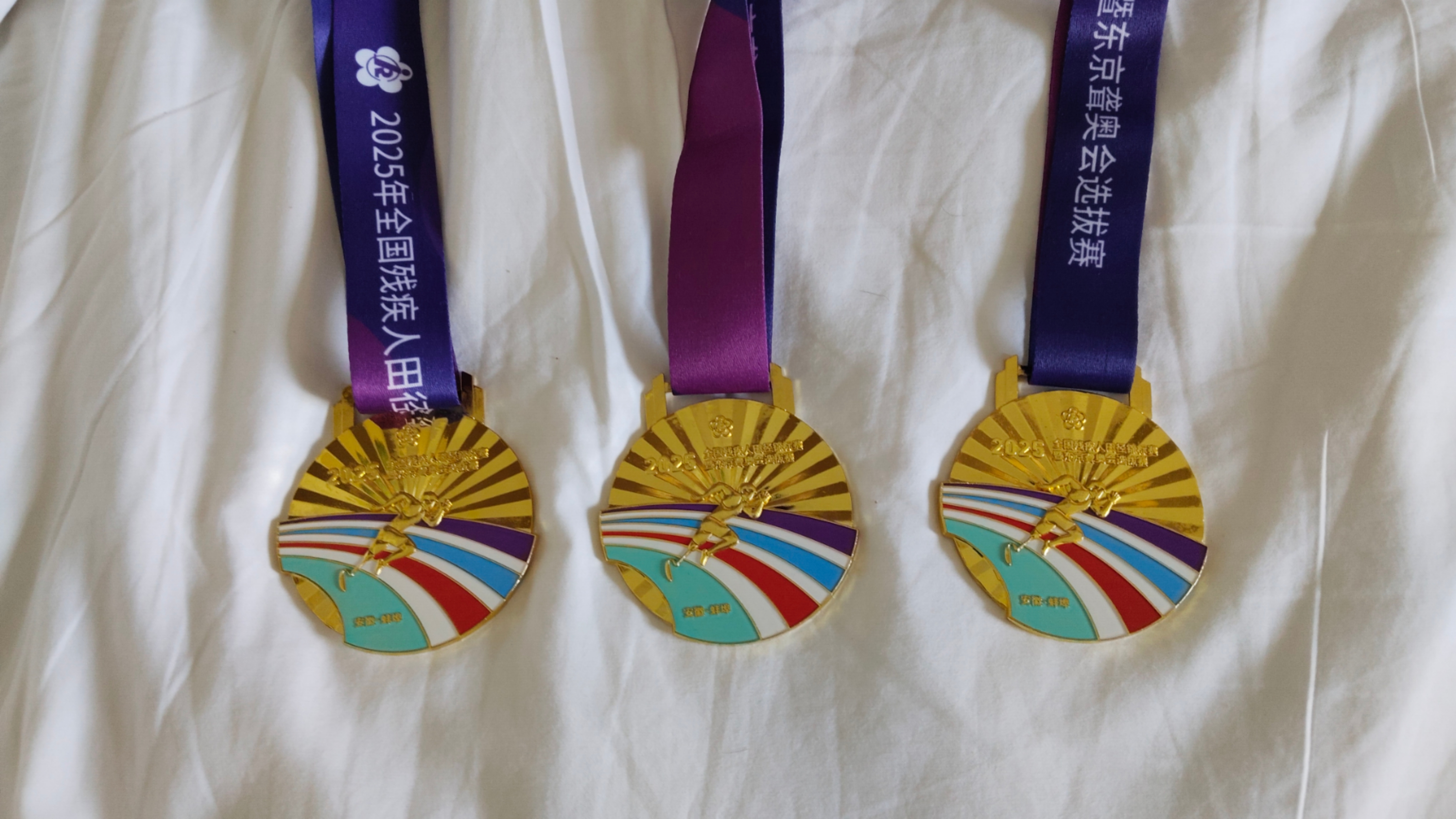 摩纳哥代表团击败强手斩获田径金牌的简单介绍 摩纳哥代表团击败强手斩获田径金牌的简单介绍