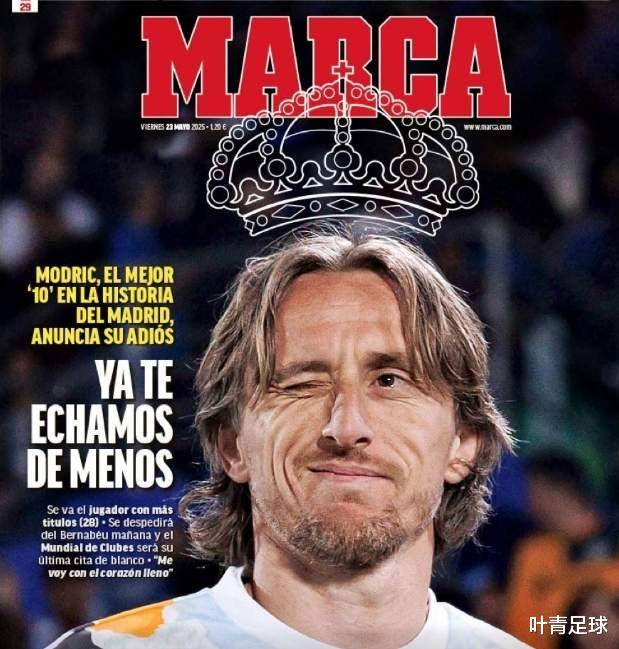 欧洲传奇球星宣布退役,留下无限美好回忆的简单介绍 欧洲传奇球星宣布退役,留下无限美好回忆的简单介绍