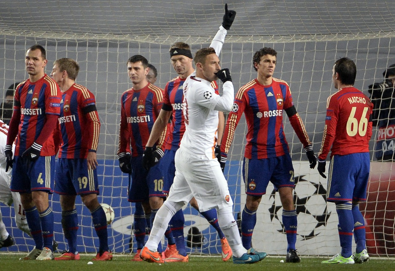 尤文图斯客场告负,晋级形势岌岌可危的简单介绍 尤文图斯客场告负,晋级形势岌岌可危的简单介绍
