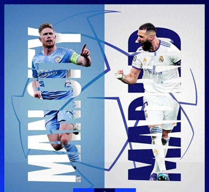 利物浦主场战胜南安普敦，继续领先积分榜的简单介绍