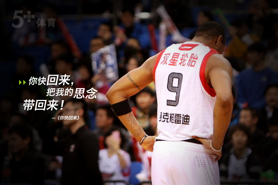 开云体育平台APP-夺冠宝座，汇聚世界体育精英