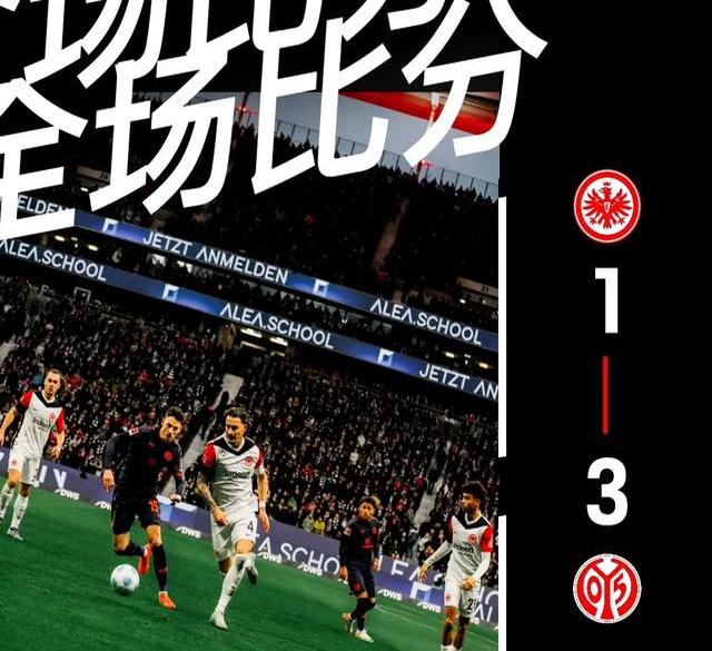 不莱梅客场失利,德甲前景堪忧的简单介绍 不莱梅客场失利,德甲前景堪忧的简单介绍