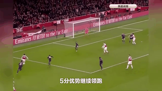 阿森纳客场爆冷不敌托特纳姆热刺,英超劲旅战绩不佳 阿森纳客场爆冷不敌托特纳姆热刺,英超劲旅战绩不佳