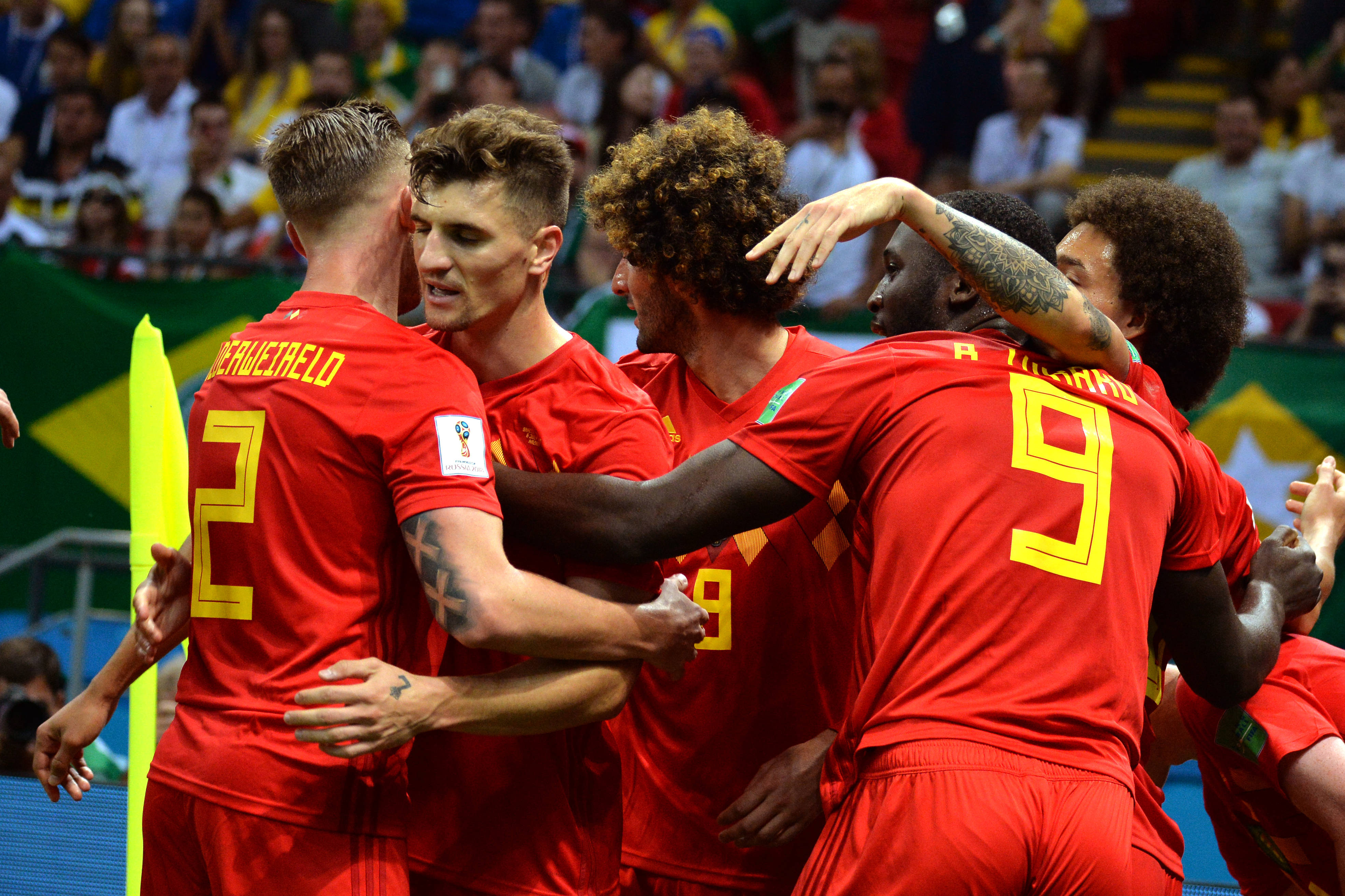 斯洛伐克杯赛决赛捷克队夺冠