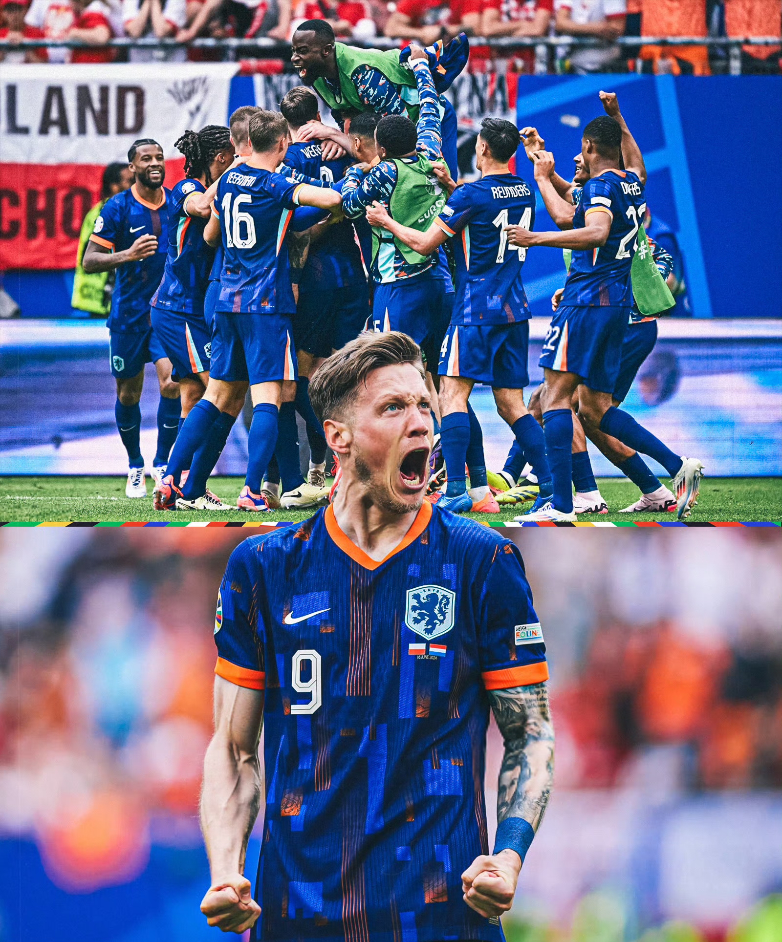 荷兰队在比赛中表现出色,成功挺进下一轮 荷兰队在比赛中表现出色,成功挺进下一轮