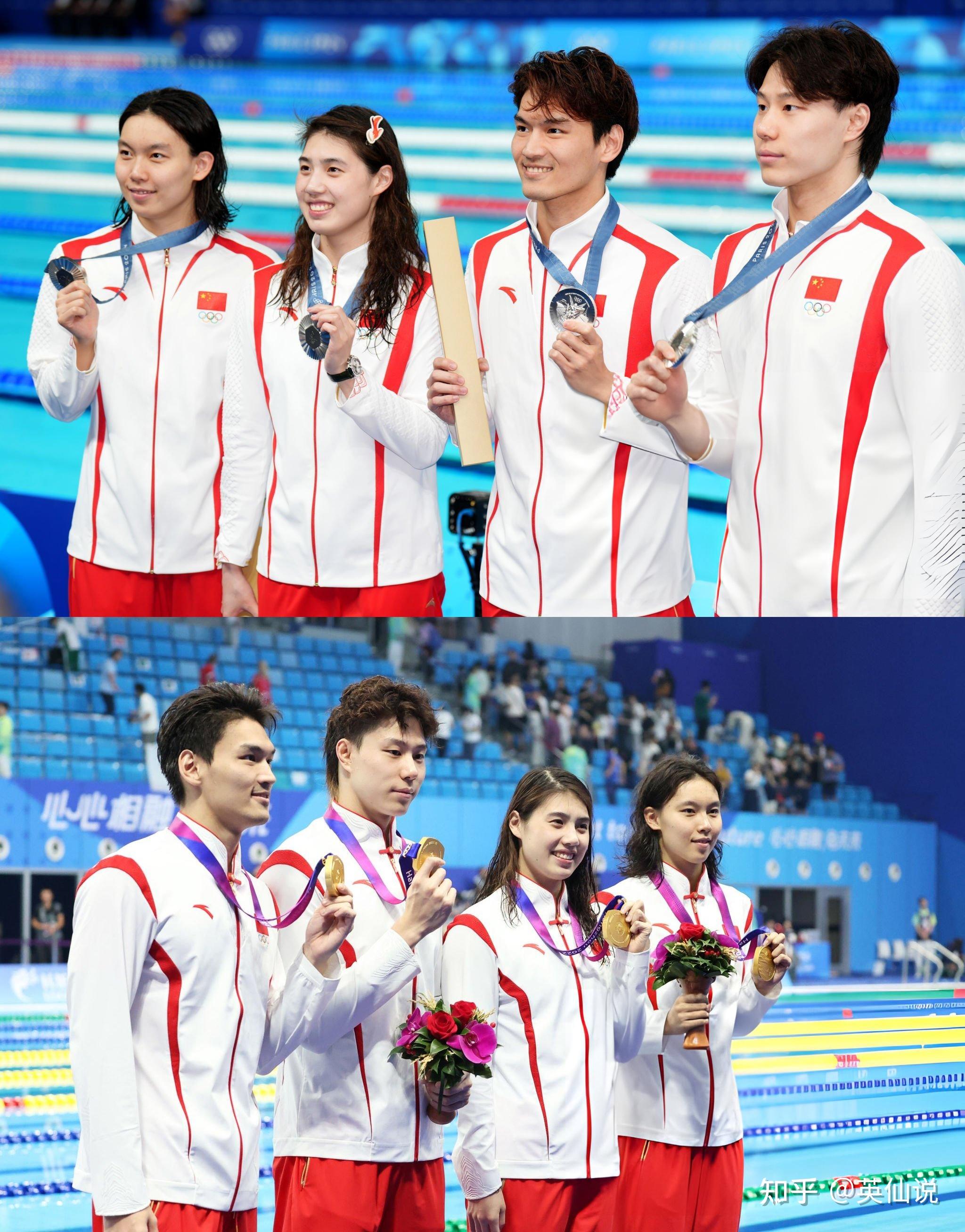 游泳比赛混合泳接力中国队夺金 游泳比赛混合泳接力中国队夺金