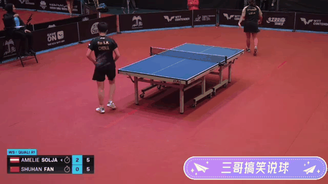 开云下载-热血对决！双方决战至最后一刻