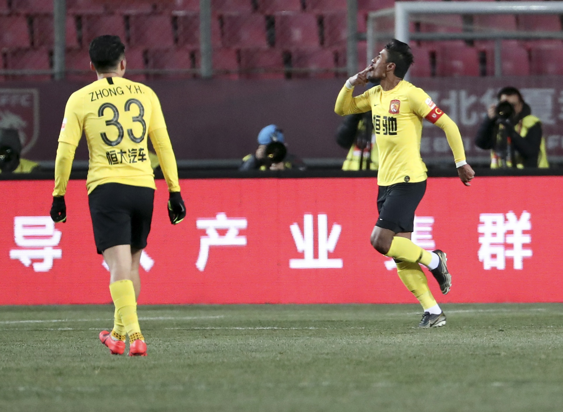 开云体育下载-关于河北华夏主场迎战上海申鑫，球队全力冲刺的信息