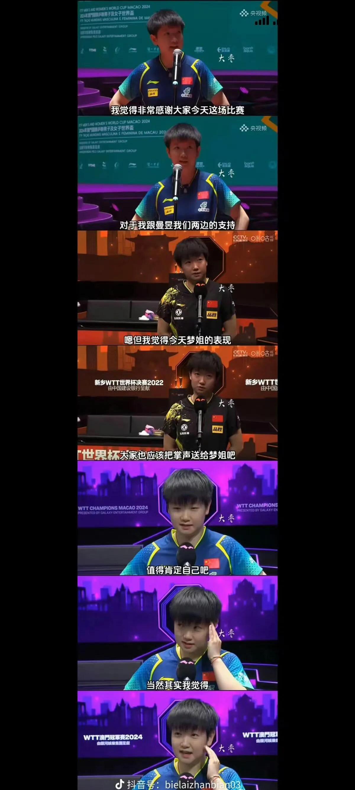 开云体育在线-球员团结抗争力量膨胀，实力独具，击溃对手