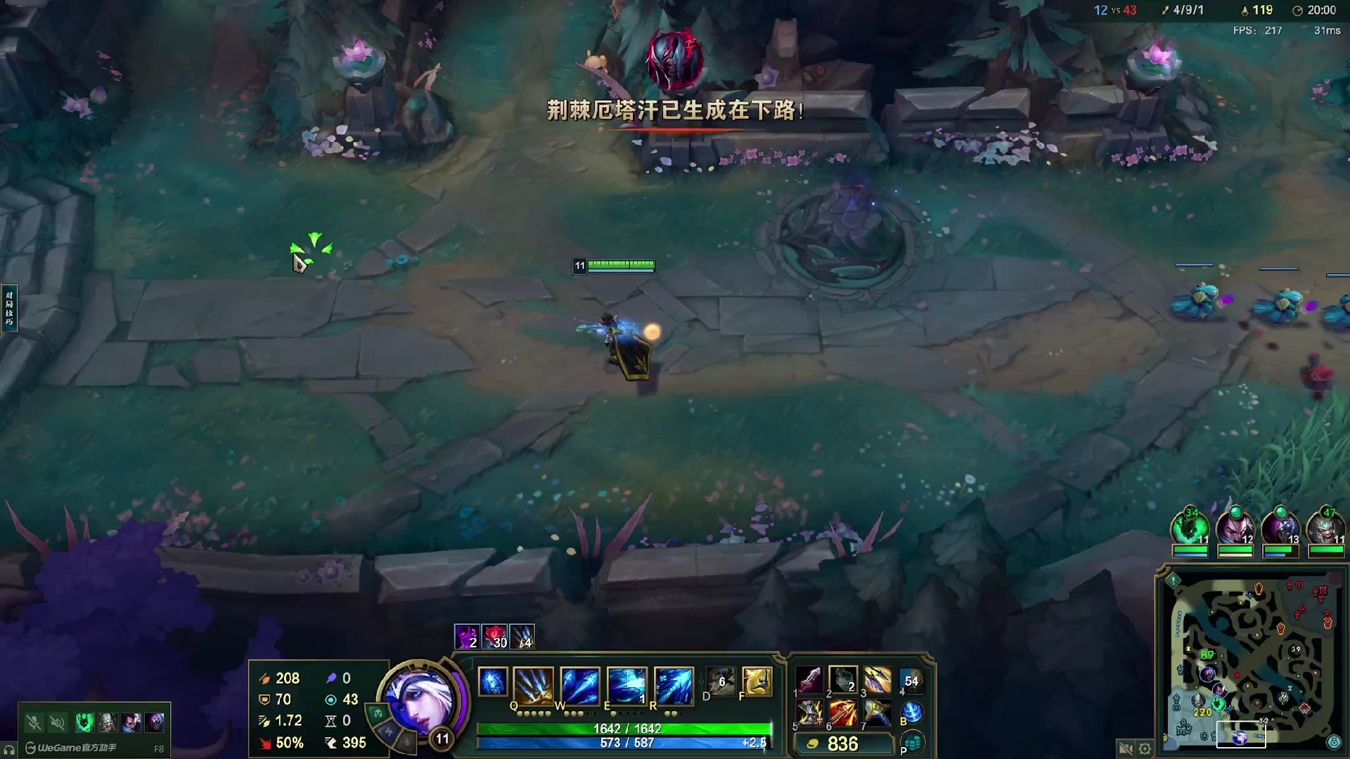 RNG翻盘TL,Inspired打出惊人五杀2025世界赛3:0(上海) RNG翻盘TL,Inspired打出惊人五杀2025世界赛3:0(上海)