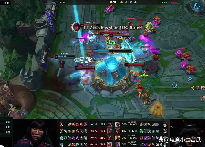 开云官网-T1横扫JDG，Faker打出惊人五杀小组赛2:1（柏林）