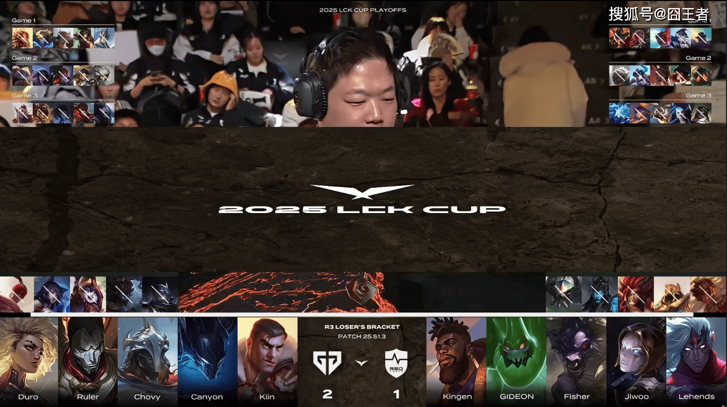 GEN横扫NS，CoreJJ成为全场焦点四强赛2:0（上海）