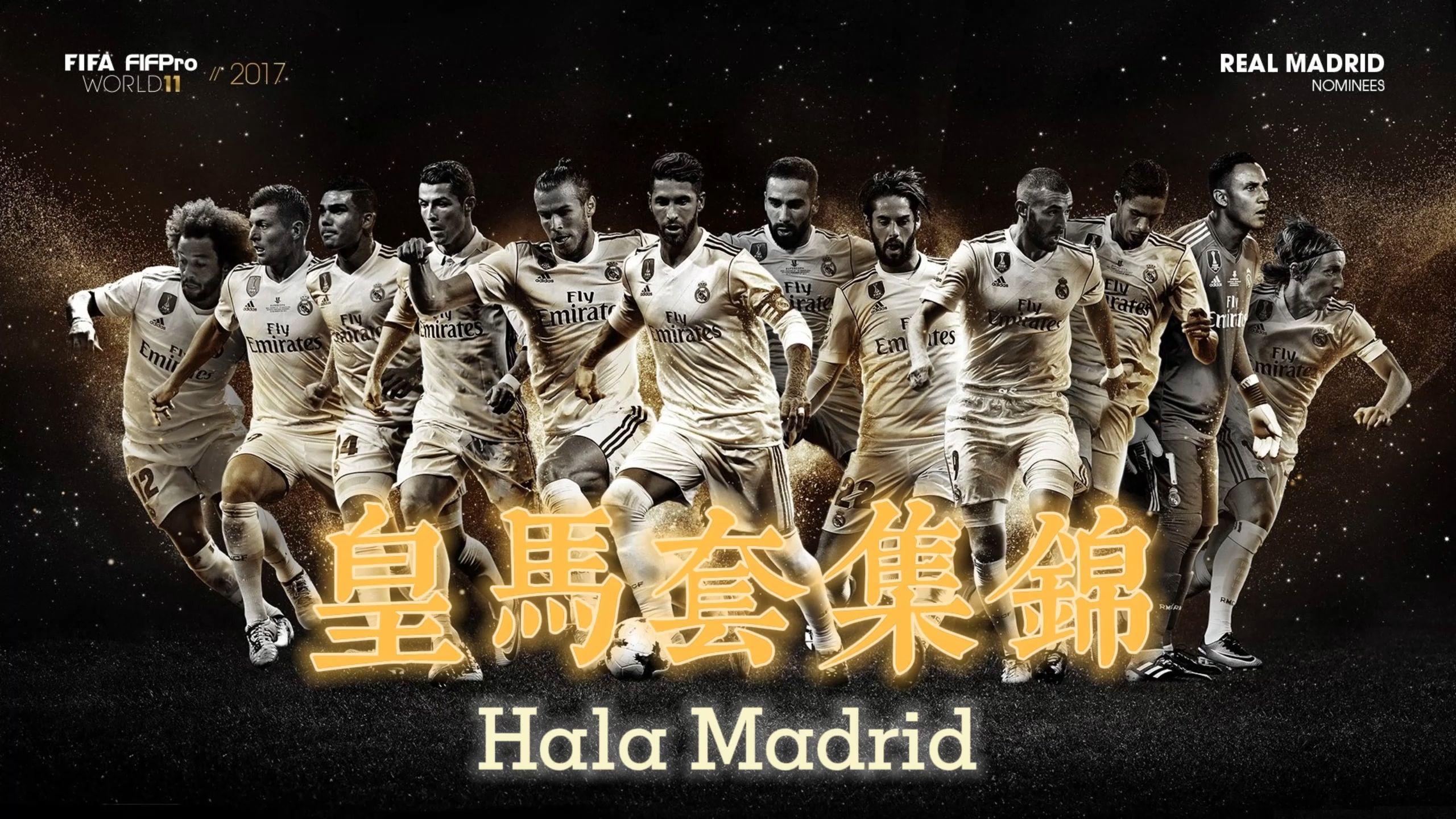 开云官网-包含皇家社会中场大将因伤缺席，球队阵容大调整的词条