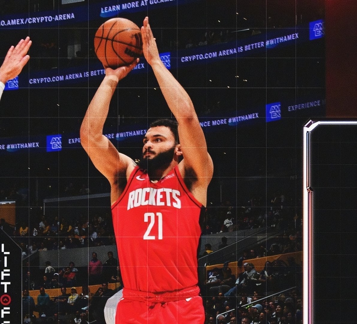 火箭主场负于猛龙，止步两连败