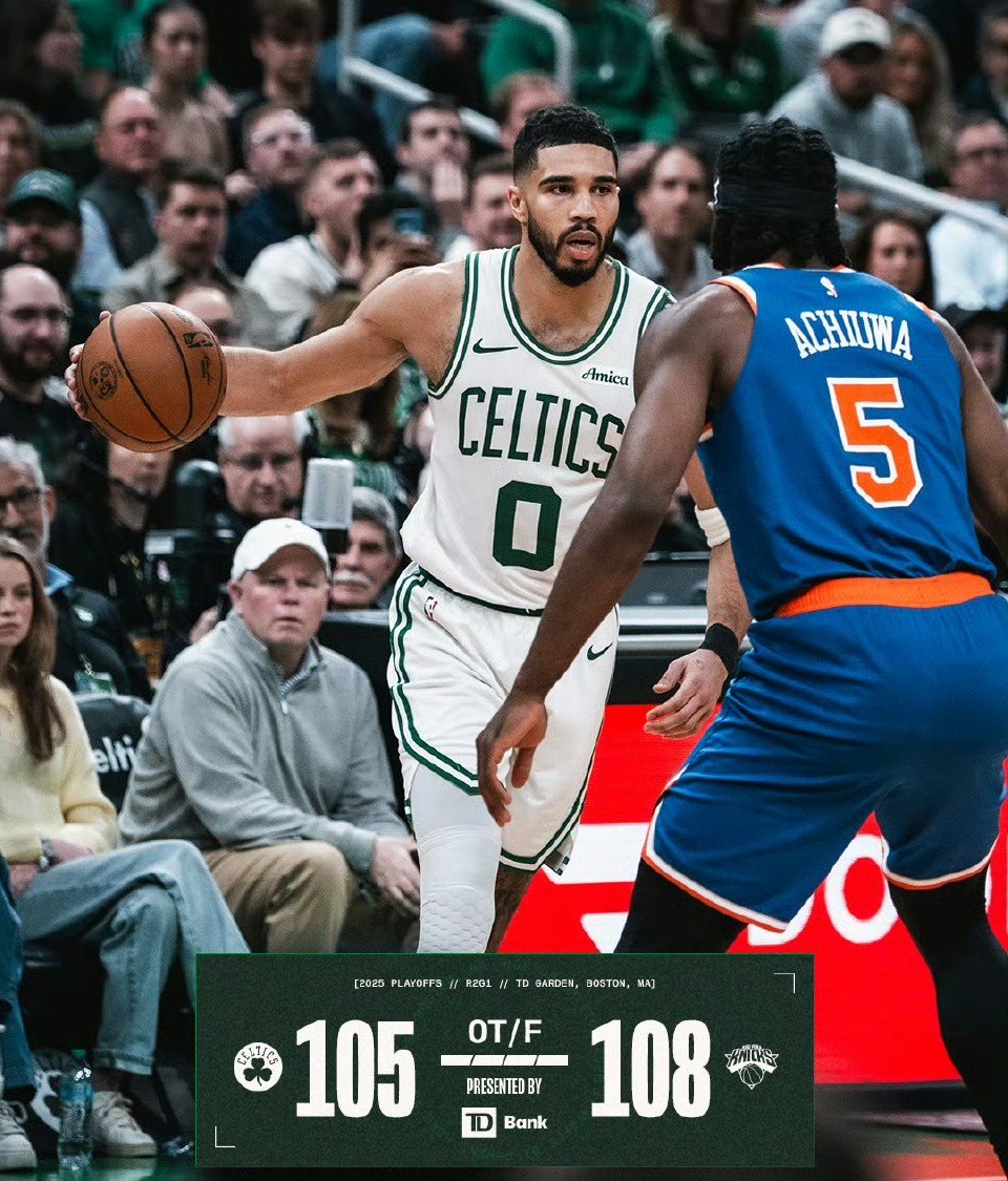 开云体育官网-凯尔特人再下一城，东部决赛气势强劲