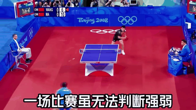 开云下载-法国乒乓球队绝杀中国乒乓球队，王皓关键制胜的简单介绍