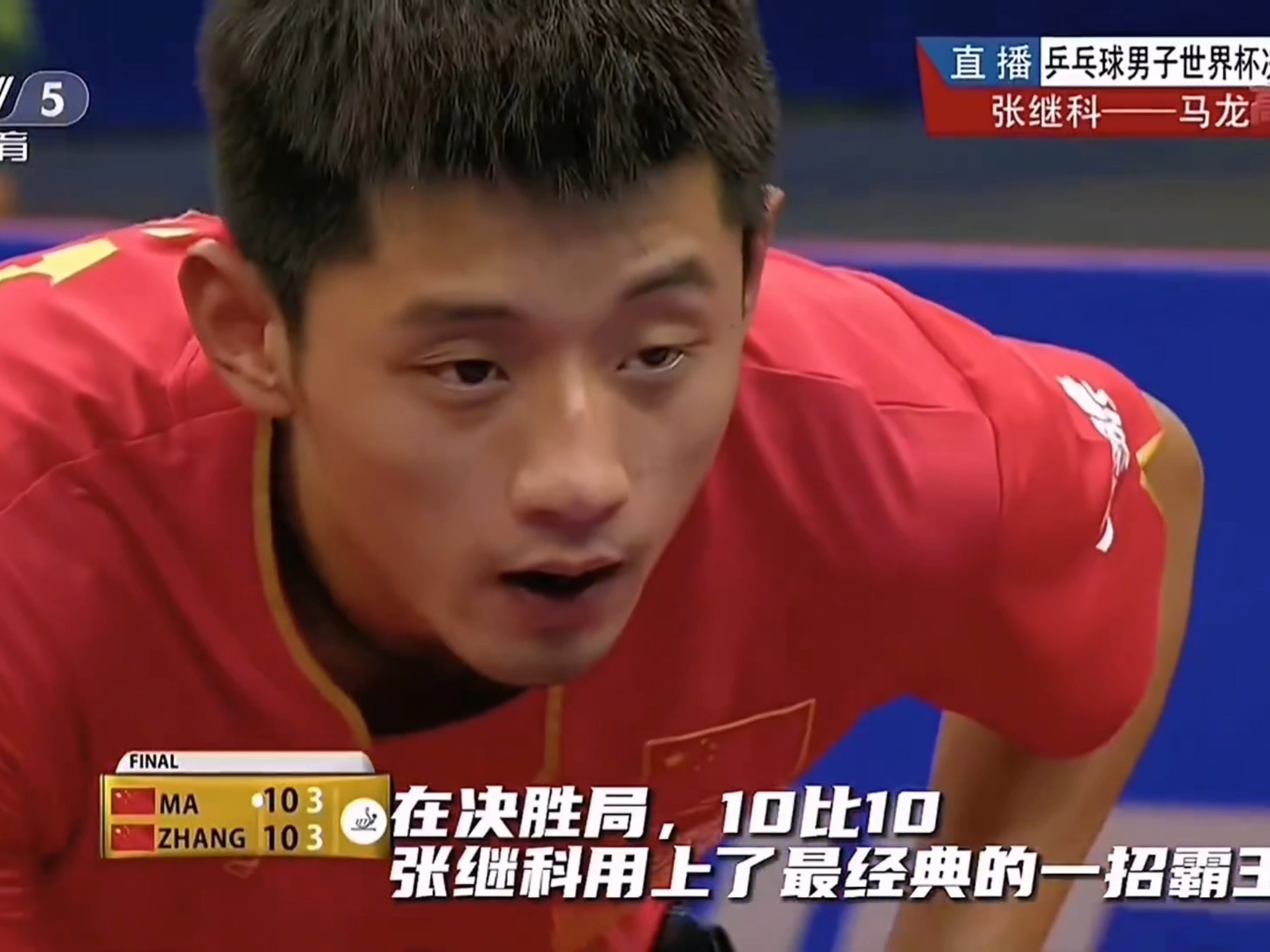 比利时乒乓球队完胜波兰乒乓球队,张继科关键制胜的简单介绍 比利时乒乓球队完胜波兰乒乓球队,张继科关键制胜的简单介绍