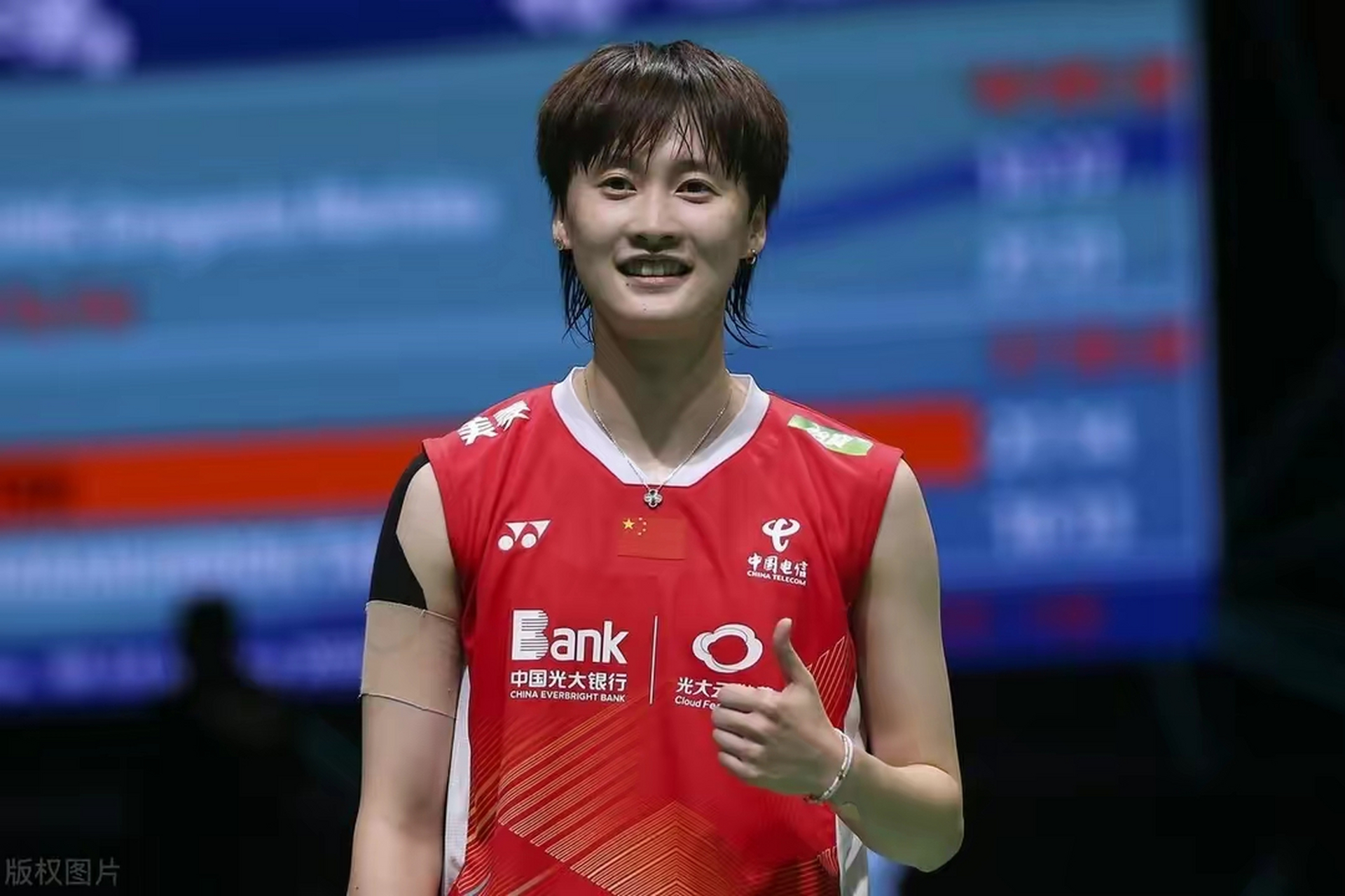 马来西亚队完胜德国队，陈雨菲点燃赛场