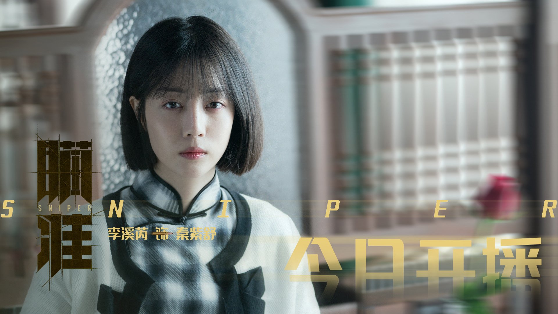 开云体育app-格纳布里一锤定音，他是如何成为尤文一波带走波兰的关键先生的？