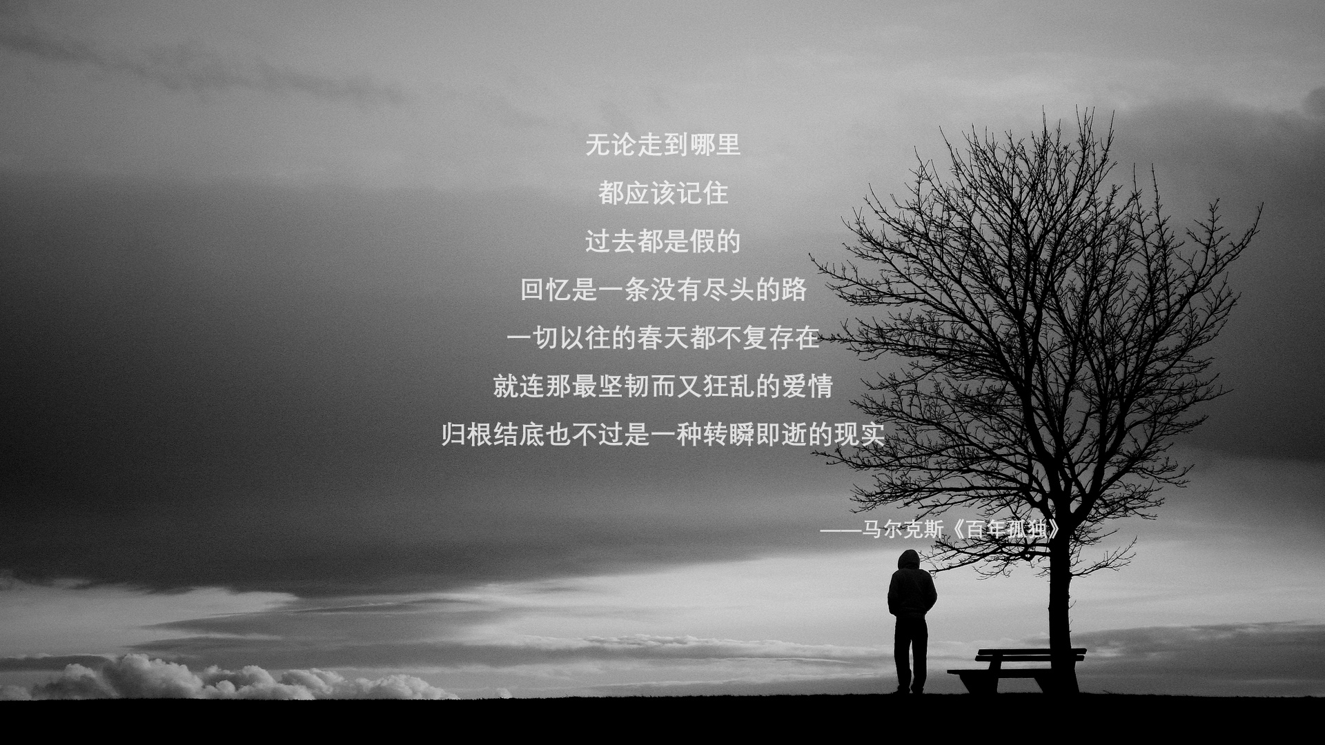 开云体育平台APP-铁血北境击溃永恒之城，当李刚仁在NBA赛场化身凯撒