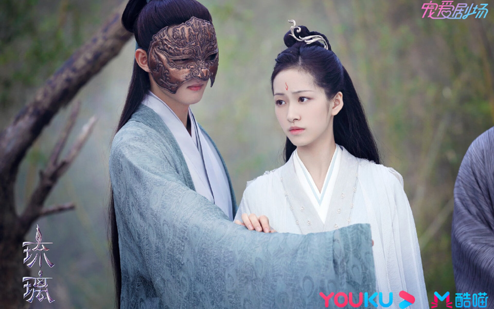 绿白军团战术制胜！奥运周期关键战，贝蒂斯强势拿下沙特