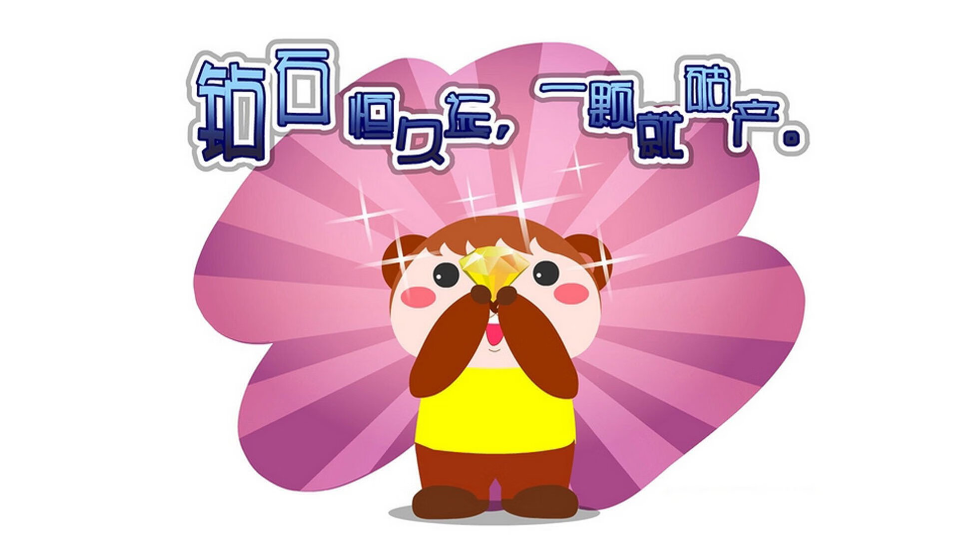 西甲国家德比之夜，文班亚马全场最佳，表现无争议