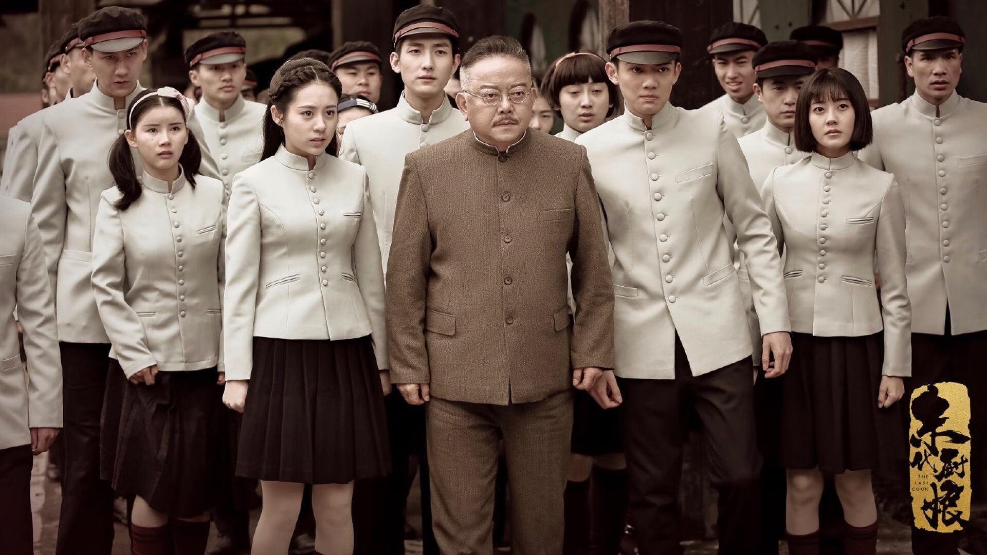 托尼核心驱动攻防转换，毕尔巴鄂绝杀克罗地亚惊魂夜