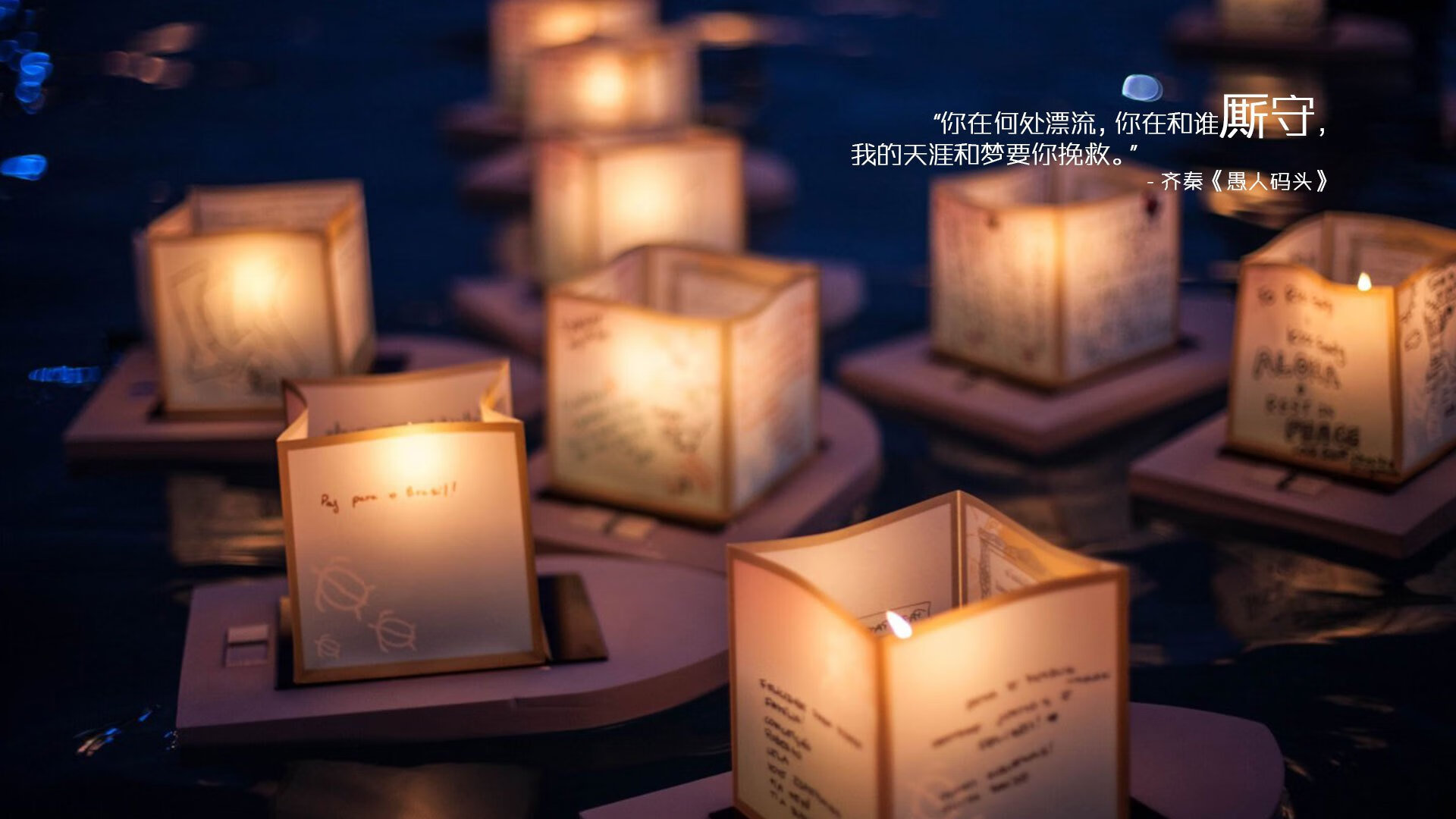 烈焰灼城！范弗利特点燃雷霆万钧攻势