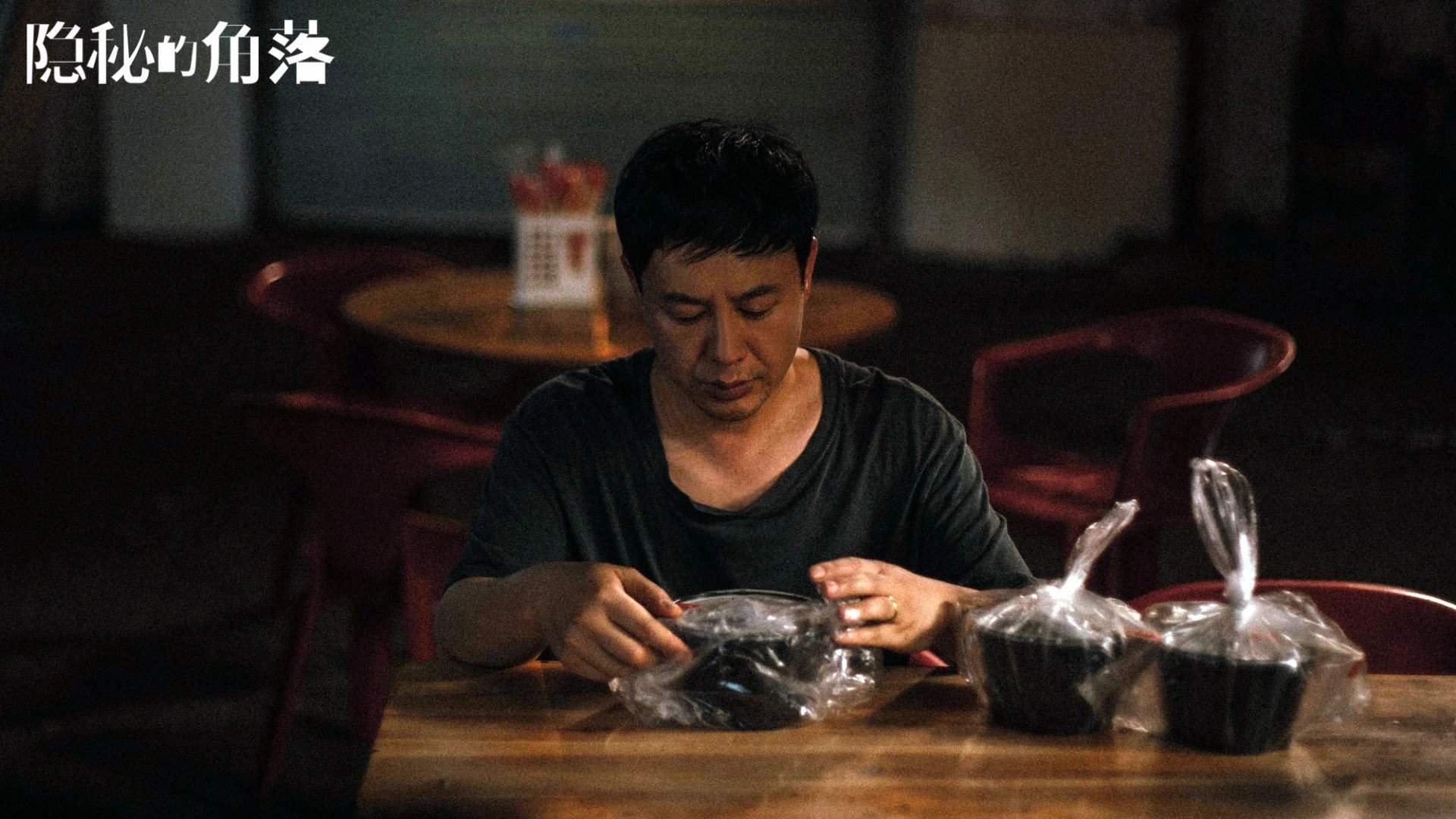 豪门对决与黑马崛起,2026世界杯,C罗的节奏与印度的奇迹