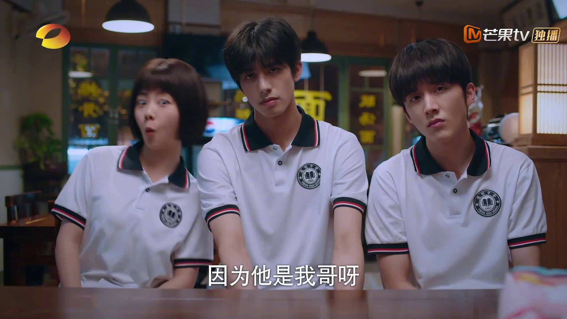 铁血防线与灵魂核心,厄瓜多尔险胜墨西哥,巴雷拉引领世界杯争冠战焦点战