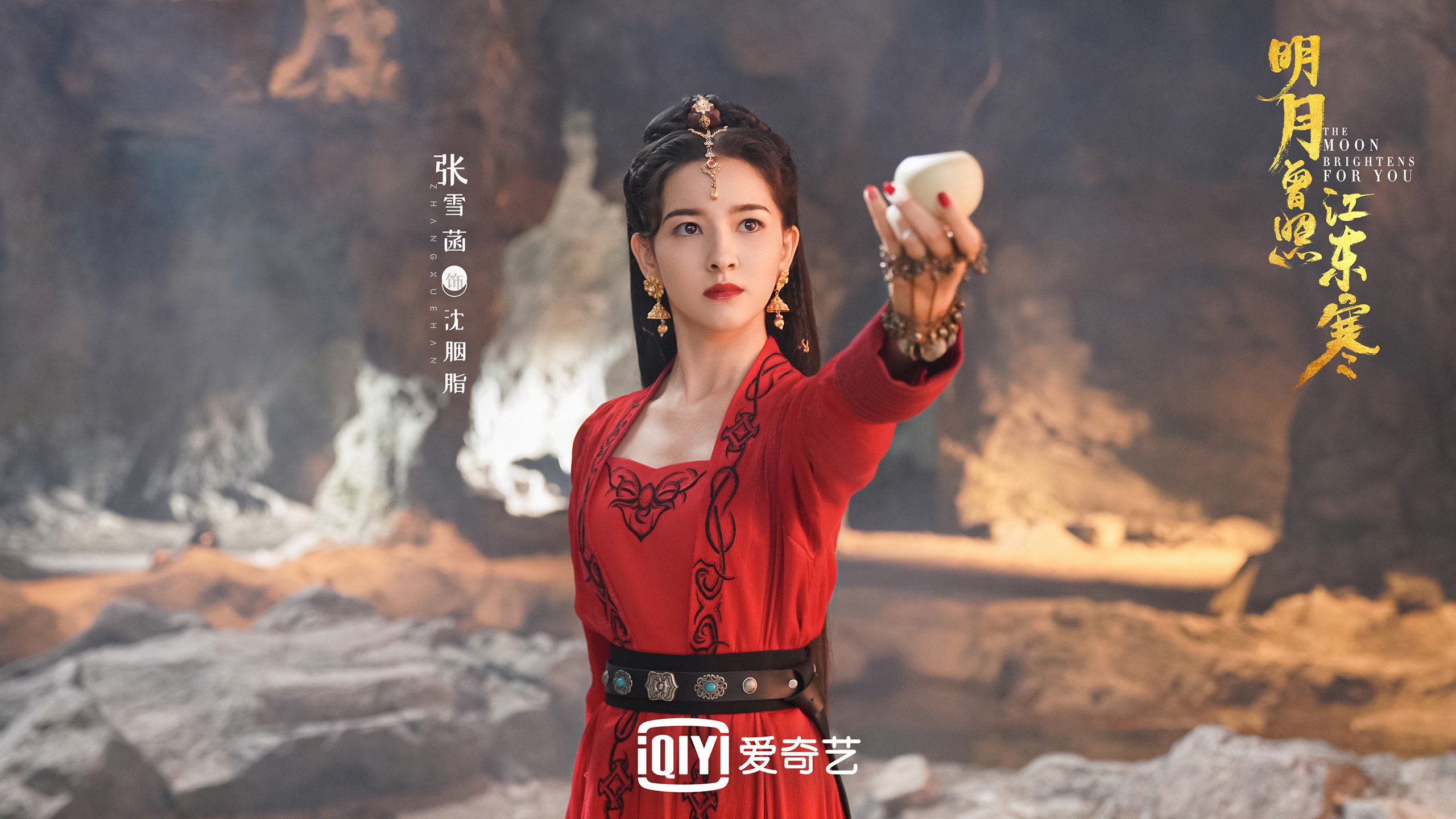 开云体育登录-乌兹别克斯坦碾压伊拉克强势开局，萨卡化身中亚之光闪耀2026世界杯A组战场