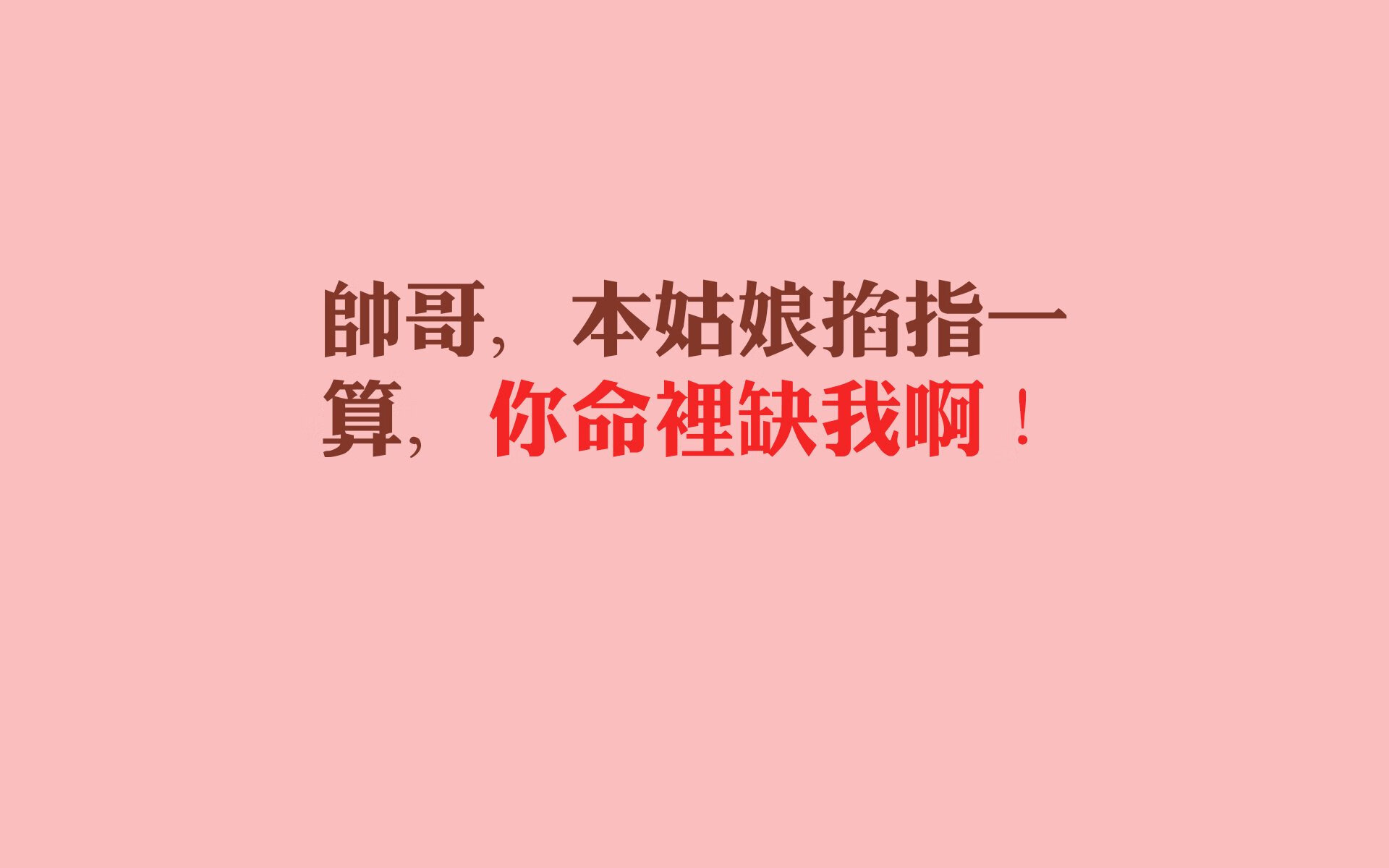 喀麦隆的逆天剧本，莫德里奇最后的倔强，2026世界杯那场撕裂夜空的决战